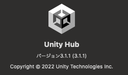 Unity Hub バージョン3.1.1